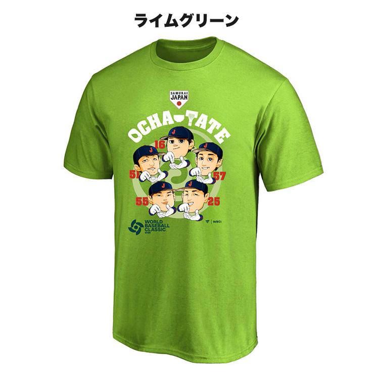 予約販売/5月下旬】Fanatics 2026 WBC 日本代表お茶たてポーズ Tシャツ