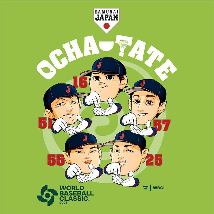 予約販売/5月下旬】Fanatics 2026 WBC 日本代表お茶たてポーズ Tシャツ