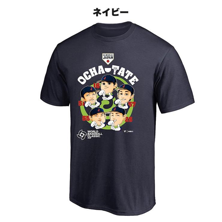 予約販売/5月下旬】Fanatics 2026 WBC 日本代表お茶たてポーズ Tシャツ