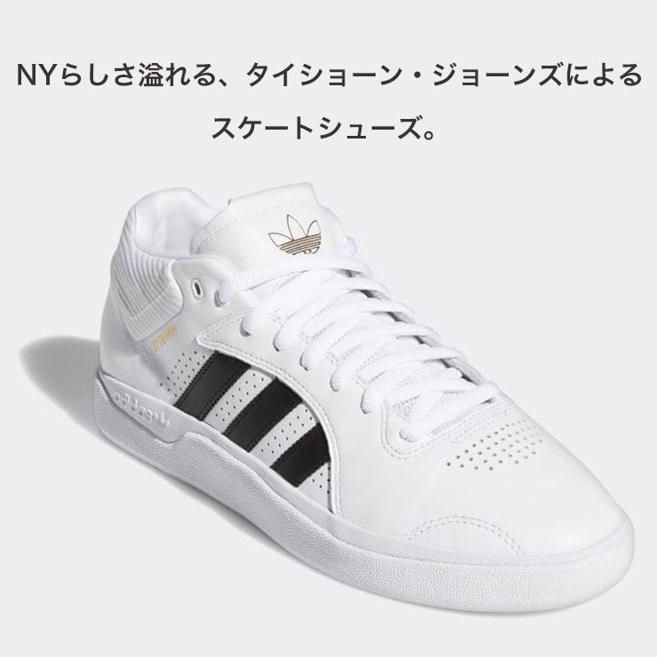 nike 343846