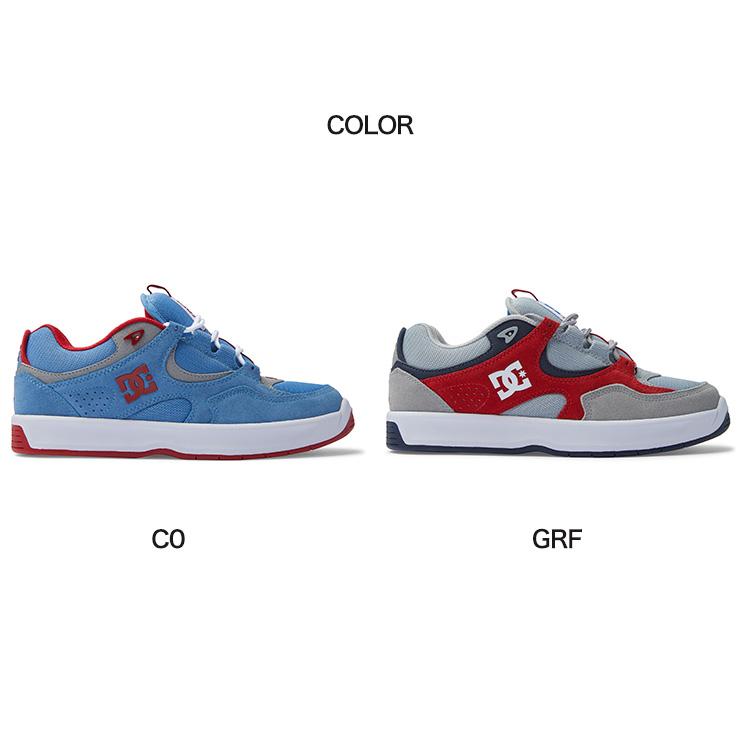DC SHOE ディーシー メンズ スニーカー おしゃれ 靴 スケシュー フットウェア KALYNX ZERO S | DC SHOES | 01