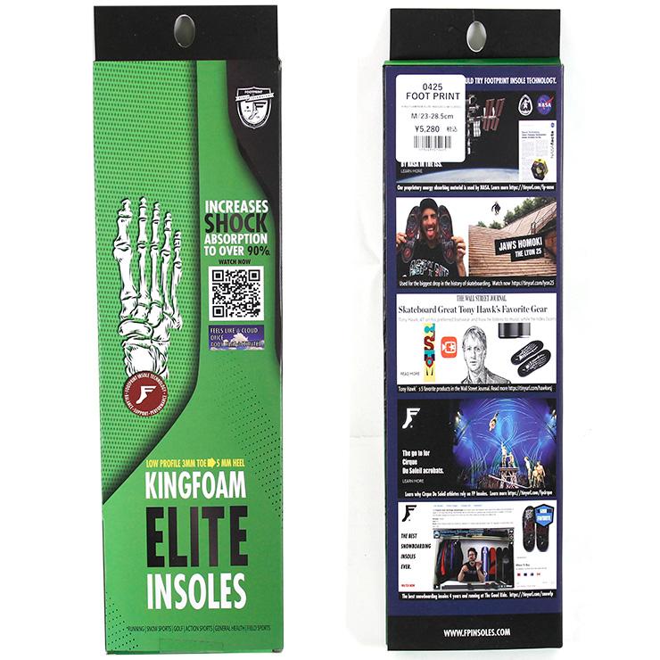 FP インソール フットプリント FOOTPRINT INSOLE ELITE CLASSIC LOW