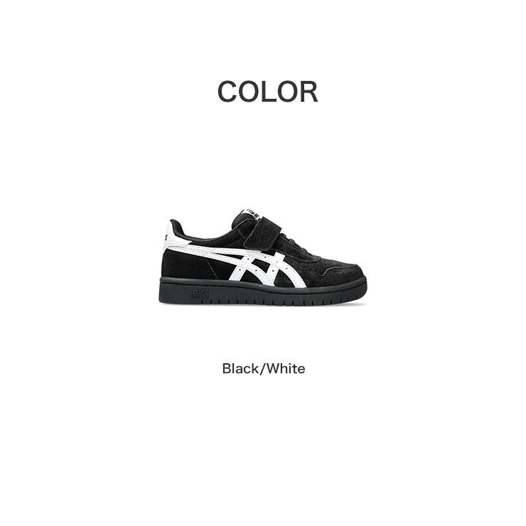 ASICS（アシックス） 【ポイント10倍中】asics キッズ スニーカー 靴