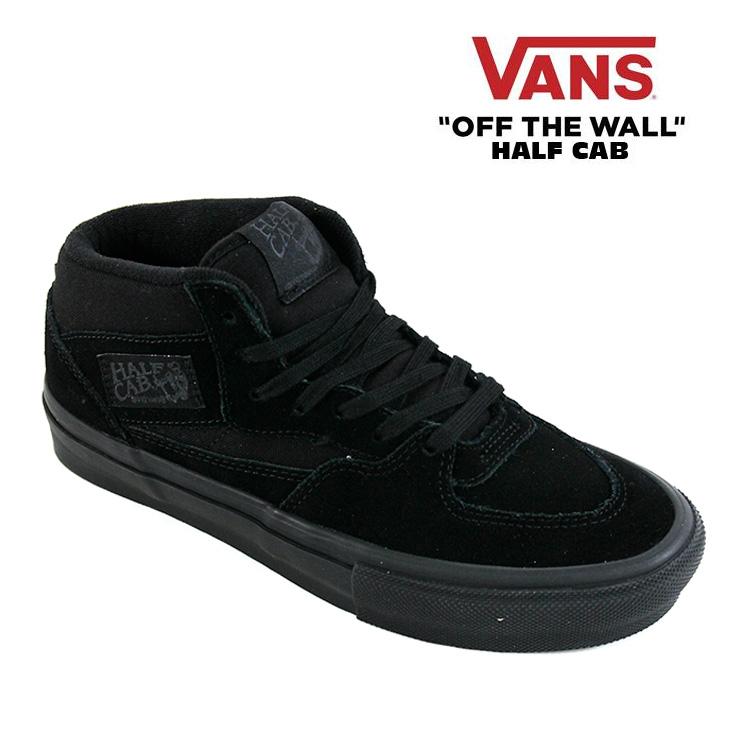 VANS（ヴァンズ） バンズ スニーカー VANS HALF CAB BLACK/BLACK