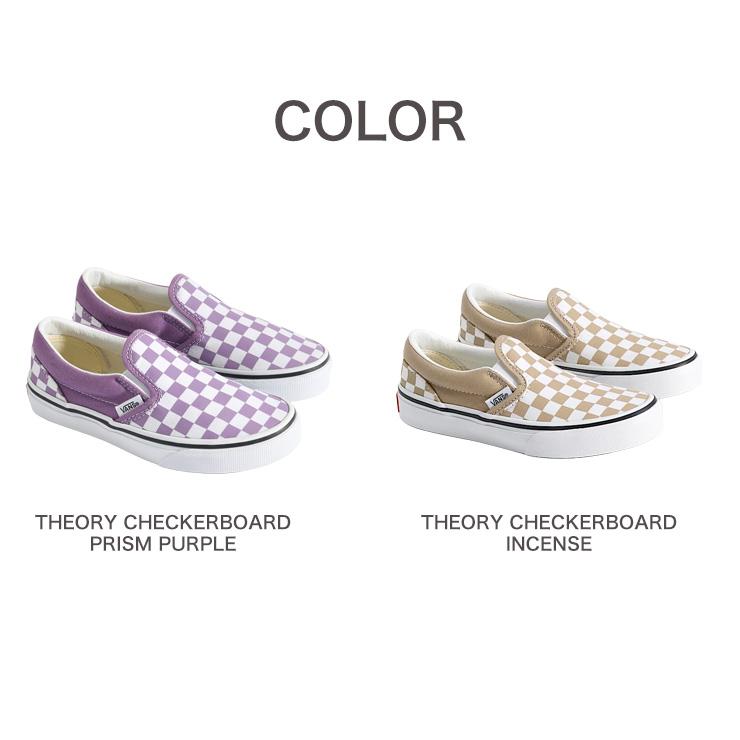 VANS（ヴァンズ） バンズ スリッポン スケート キッズ クラシック