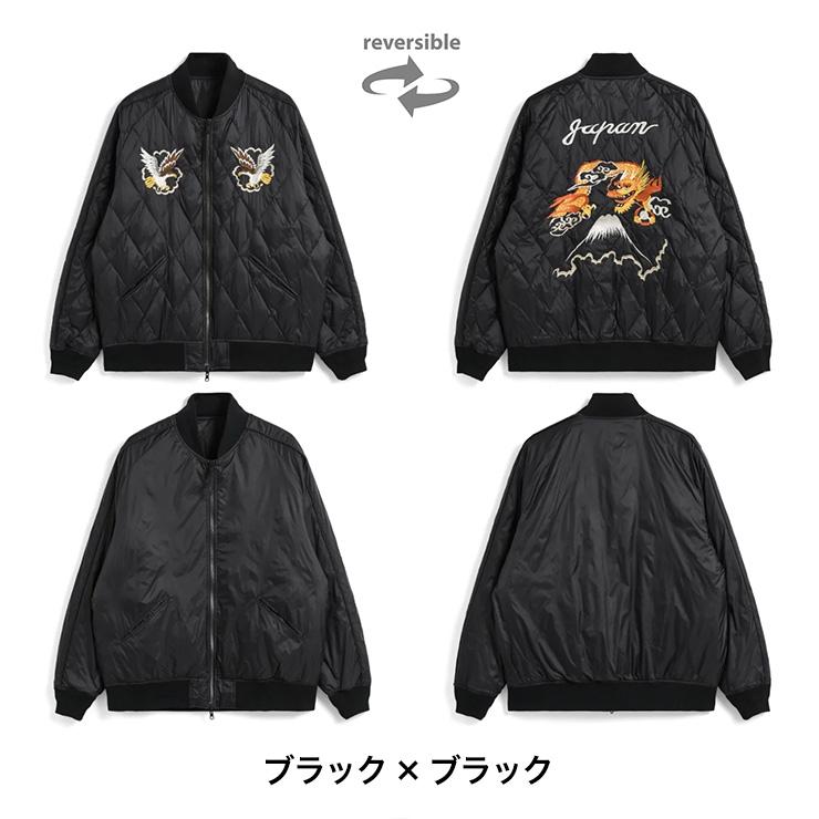 【あきちゃん専用】TAION 800FP ブラック ダウンジャケット XL TAION（タイオン） 【ポイント10倍中】TAION スカジャン ダウン