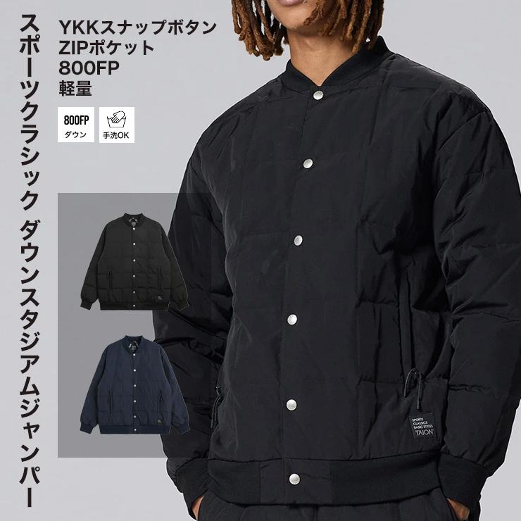 TAION（タイオン） 【ポイント10倍中】TAION スタジアムジャンパー