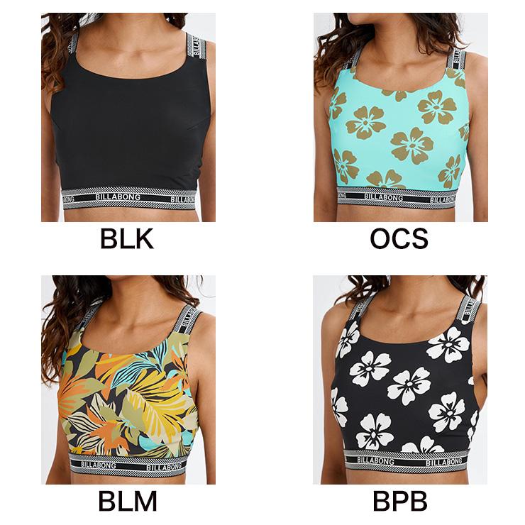 BILLABONG ビラボン レディース 水着 スイムウエア ビキニ 女性 水着 ウイメンズ サーフィン プール 海 海水浴 BG013800 | BILLABONG | 01