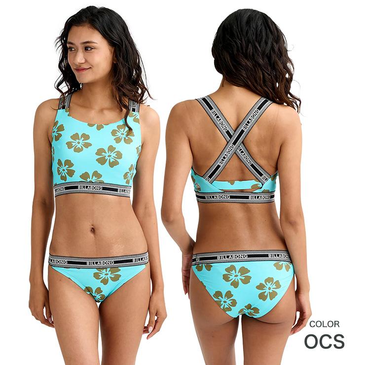 BILLABONG ビラボン レディース 水着 スイムウエア ビキニ 女性 水着 ウイメンズ サーフィン プール 海 海水浴 BG013800 | BILLABONG | 04