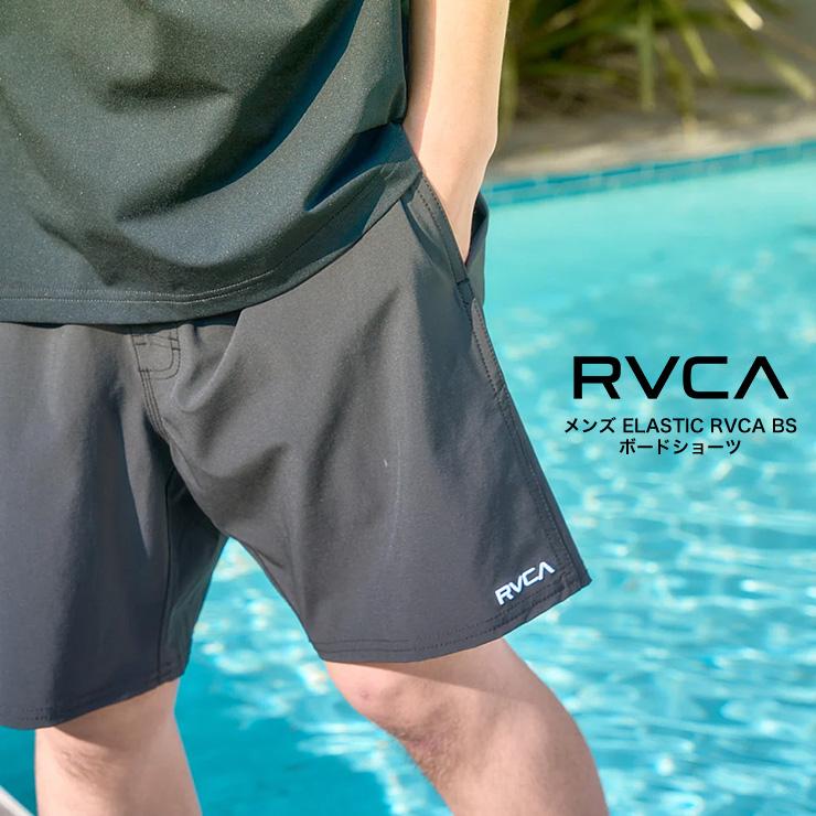 RVCA（ルーカ） メンズ 水着 サーフトランクス サーフパンツ ボード