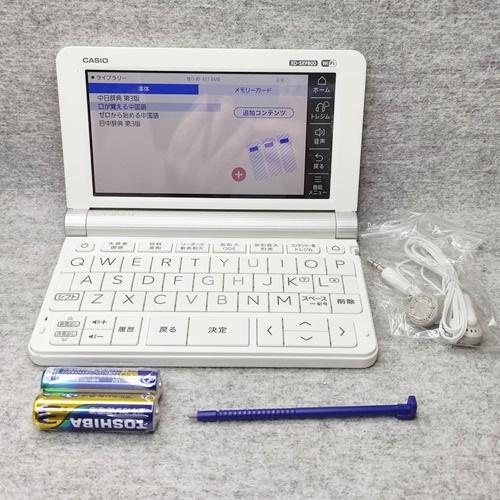 EX-word 【程度A/美品】CASIO 電子辞書 XD-SX9800 中国語 EX-word 【程度A/美品】CASIO 電子辞書 XD-SX9800 中国語