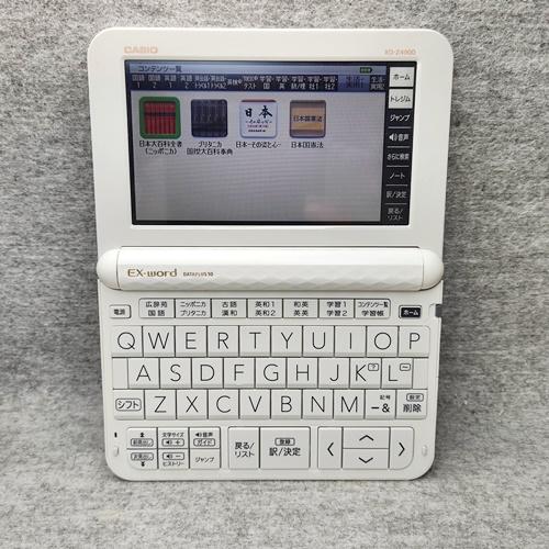 EX-word 【美品】CASIO 電子辞書 高校生 難関大受験+理系ソフト EX-word 【美品】CASIO 電子辞書 高校生 難関大受験+理系ソフト