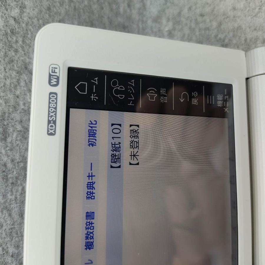 美品　CASIO　電子辞書　XD-SR9800 フランス語 EX-word 【程度A/美品】CASIO 電子辞書 XD-SX9800 フランス語