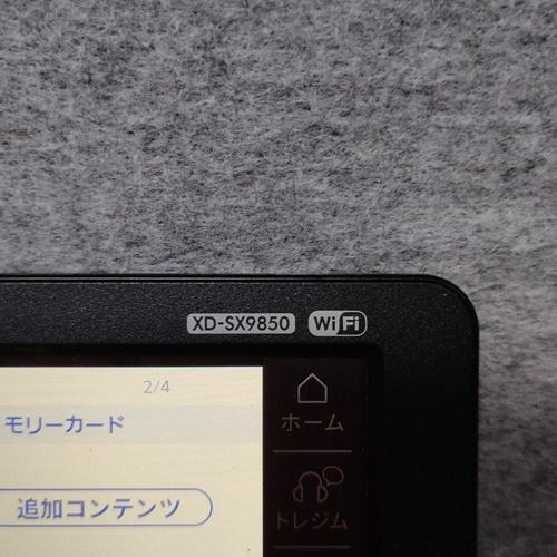 EX-word 【程度A/美品】CASIO 電子辞書 XD-SX9850 ドイツ語コンテンツ 