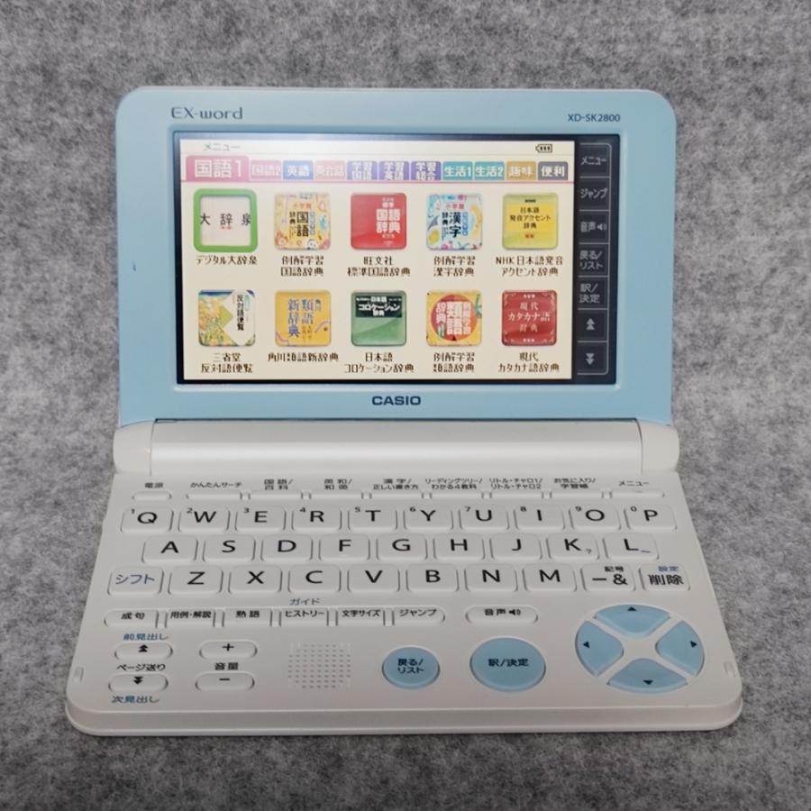 EX-word 【程度A/美品】 小学生高学年モデル カシオ 電子辞書 XD 