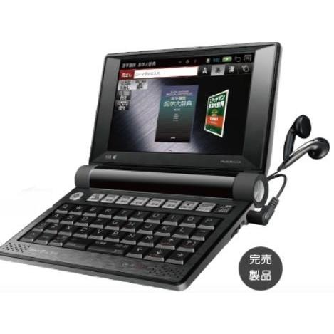 SEIKO（セイコー） 【新品】SEIKO 電子辞書 SII DF-X11001 医学モデル