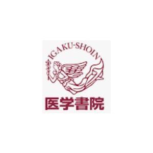 SEIKO（セイコー） 【新品】SEIKO 電子辞書 SII DF-X11001 医学モデル