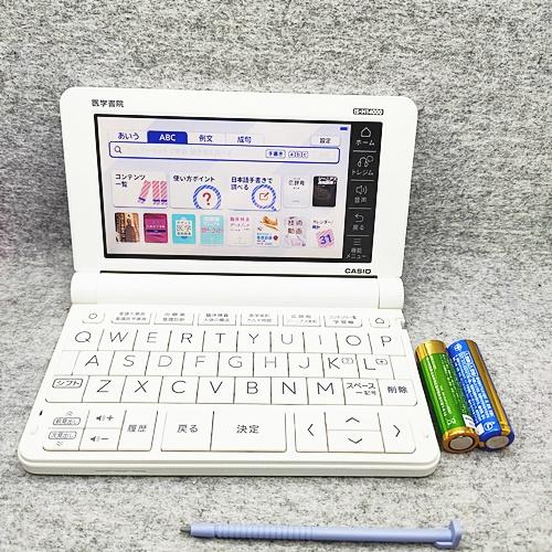 EX-word 【程度A/美品】医学書院 医療看護モデル カシオ 電子辞書 IS 