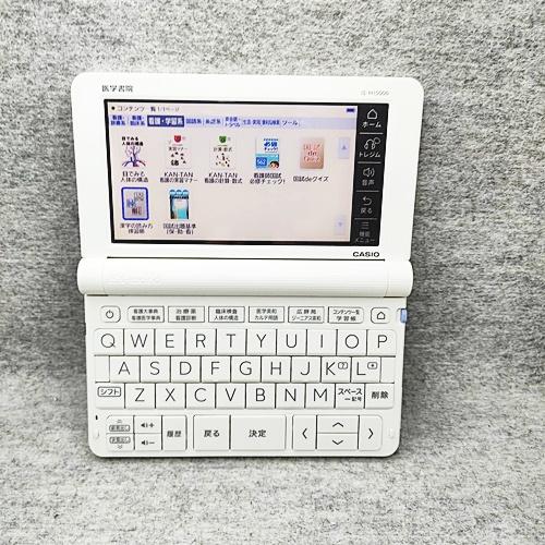 EX-word 【程度A/美品】医学書院 医療看護モデル カシオ 電子辞書 IS 