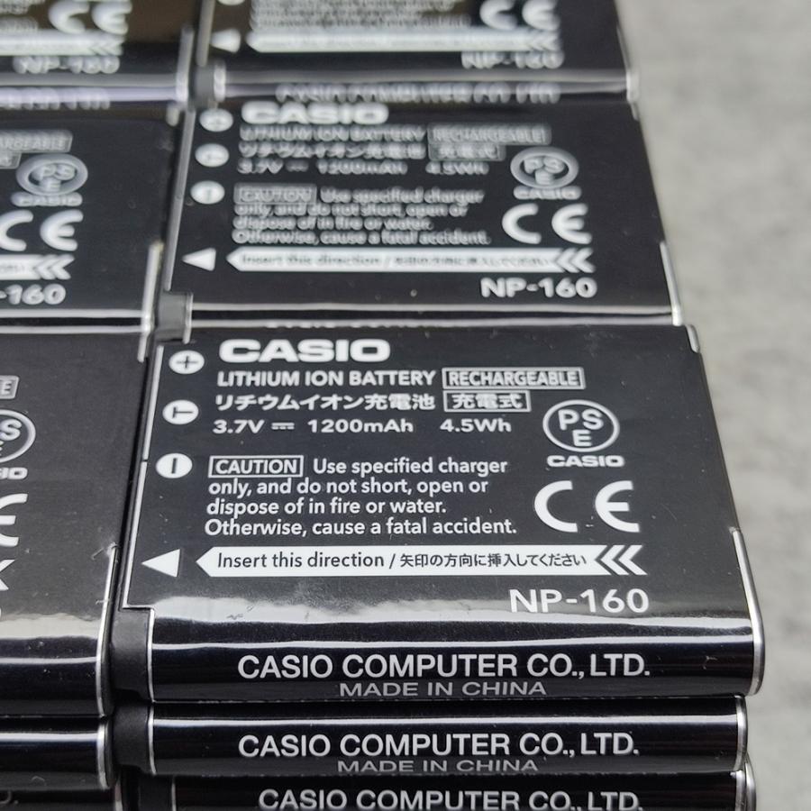 CASIO（カシオ） CASIO NP-160 [EXILIM用リチウムイオン充電池] : E 