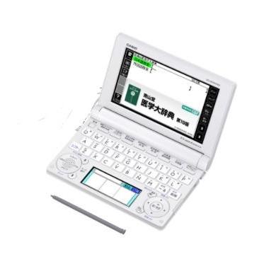 カシオ 電子辞書 エクスワード 医学スタンダードモデル XD-B5700MED