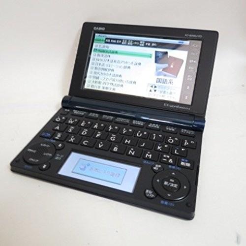 医療　電子辞書　CASIO XD-B5900MED CASIO 【新品未使用品】カシオ 電子辞書 エクスワード 医学