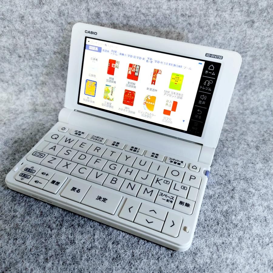 EX-word 【程度A/綺麗】 高校生モデル カシオ 電子辞書 XD-SV4750 (XD 