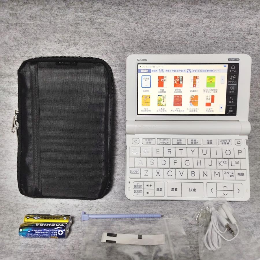 EX-word 【程度A/美品】 高校生モデル カシオ 電子辞書 XD EX-word 【程度A/美品】 高校生モデル カシオ 電子辞書 XD