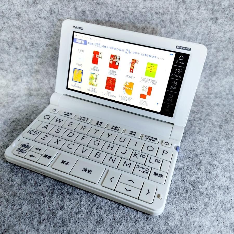 程度A/美品】 高校生モデル カシオ 電子辞書 XD-SV4750 (XD-SX4800 