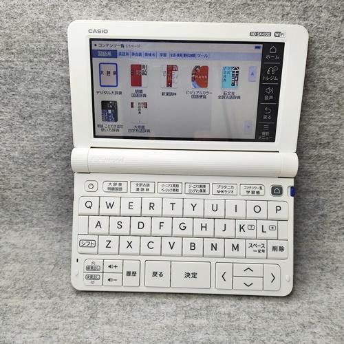 生活家電 CASIO XD-SX4100 edu ☆電子辞書 高校生