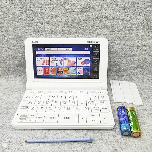 【程度A/美品】CASIO 電子辞書 中高一貫校モデル XD-SX4500_1