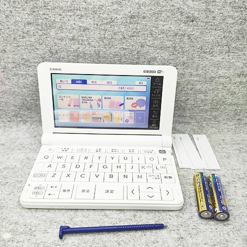 【超美品】カシオCASIO電子辞書XD-SX4510 （ケース付）中高一貫校向け EX-word 【程度A/美品】CASIO 電子辞書 中高一貫校モデル XD-SX4510