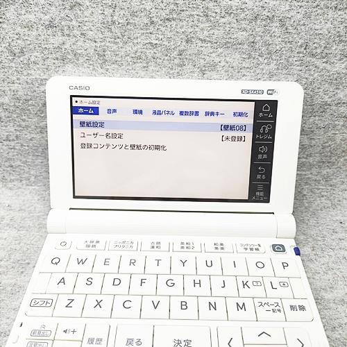 EX-word 【程度A/美品】CASIO 電子辞書 中高一貫校モデル XD-SX4510
