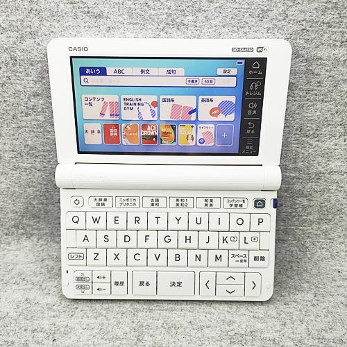 EX-word 【程度A/美品】CASIO 電子辞書 中高一貫校モデル XD-SX4510 
