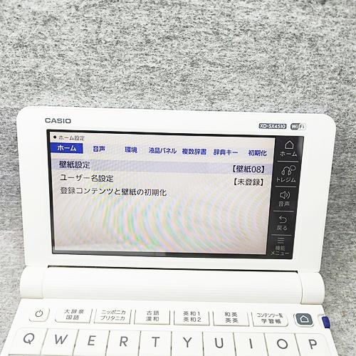EX-word 【程度A/美品】CASIO 電子辞書 中高一貫校モデル XD-SX4510