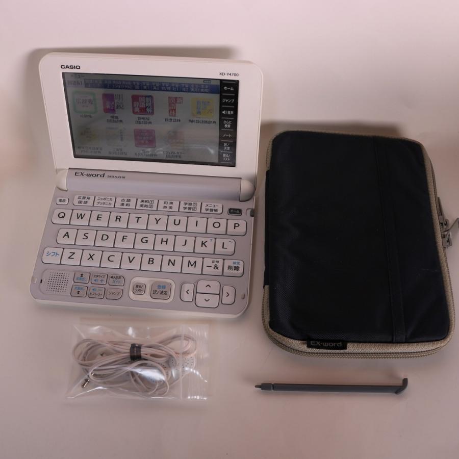 EX-word 【美品・程度A】カシオ計算機 電子辞書 XD-Y4700(XD EX-word 【美品・程度A】カシオ計算機 電子辞書 XD-Y4700(XD