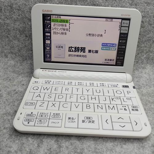 美品・程度A】カシオ計算機 電子辞書 EX-word XD-Z4700 高校生/209（XD