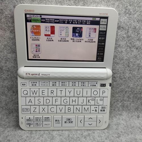 CASIO 【優良品・程度AB】カシオ計算機 電子辞書 EX-word XD CASIO 【優良品・程度AB】カシオ計算機 電子辞書 EX-word XD