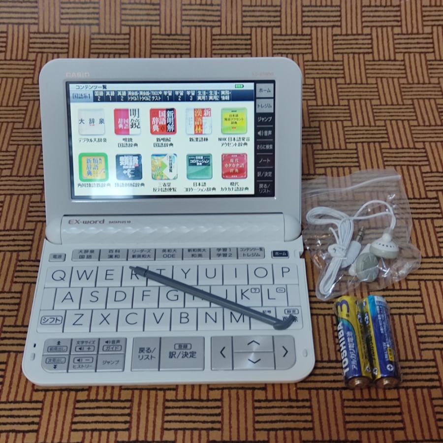 美品/A CASIO 電子辞書 XD-Z9800 英語上級モデル+中国語 715u4ApIucL._AC_UF350,