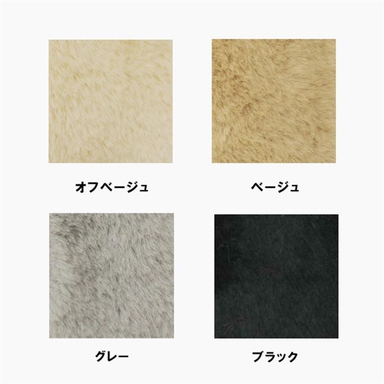 フェイクファーガウンコートオフベージュ ベージュ グレー ブラックコートレディースアパレル アウター コートレディース レディース 冬 メンズ コートセール 45 E Simple 通販 Yahoo ショッピング