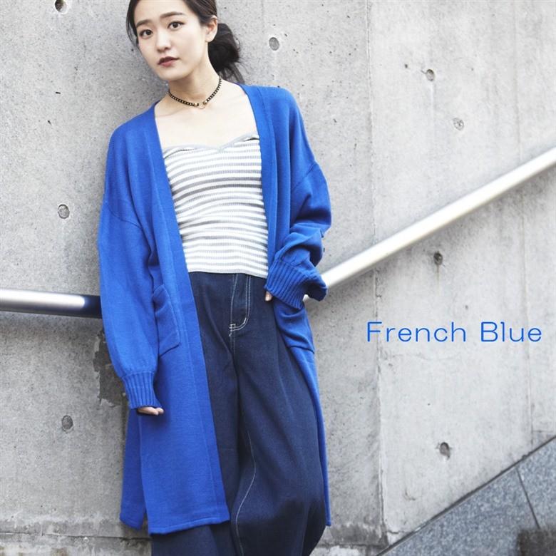 スプリングニットコーディガンオフホワイト フレンチブルーカーディガンレディースアパレル トップス カーディガン ボレロ カーディガンメンズ レディースセール 45 5 E Simple 通販 Yahoo ショッピング