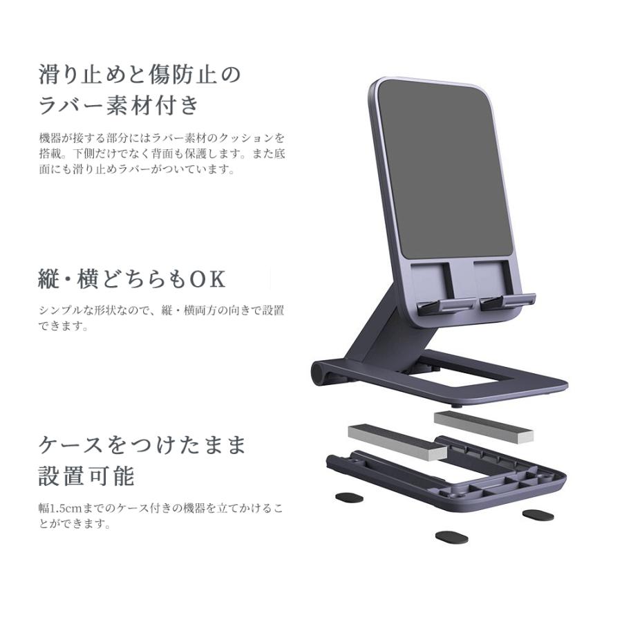 スマホスタンド 車載ホルダー スマホスタンドの常識を変えた 新しいスマホ タブレット用スタンド 携帯ホルダー アイフォン スマートフォン スマホホルダー E Simple 通販 Yahoo ショッピング
