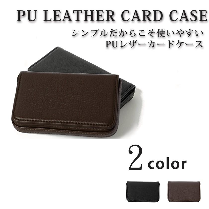 カードケース 本革 名刺入れ メンズ パスケース ブランド おしゃれ 革 カード 定期入れ カード収納 Icカード 多機能 カーボンレザー コンパクト 免許証ケース Wal 007 E Simple 通販 Yahoo ショッピング