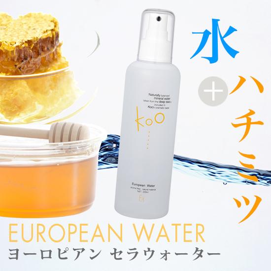 KOO ミラクルクレンジング ジェルクリーム ヨーロピアンセラウォーター