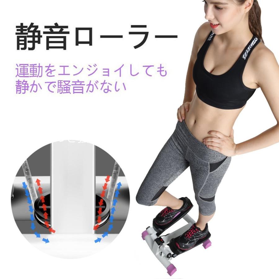 翌日配達 Kapeo Mini 3d ステッパー 山登り感覚 有酸素運動 ルームランナー 踏み台昇降運動 ステップ台 健康器具 14時までのご注文で 土祝含む Ka 16 Kapeo 公式 Yahoo ショッピング店 通販 Yahoo ショッピング