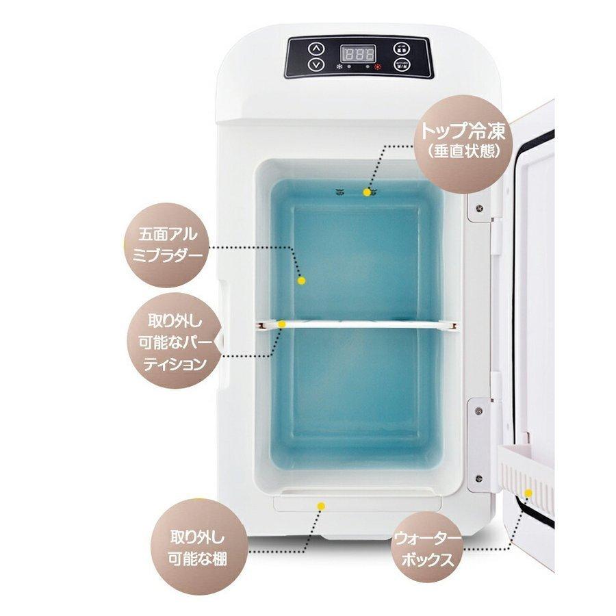 ポータブル冷蔵冷凍庫 ポータブル冷蔵冷凍庫 40L ポータブル冷蔵庫 IPD-4A-B2 アイリス