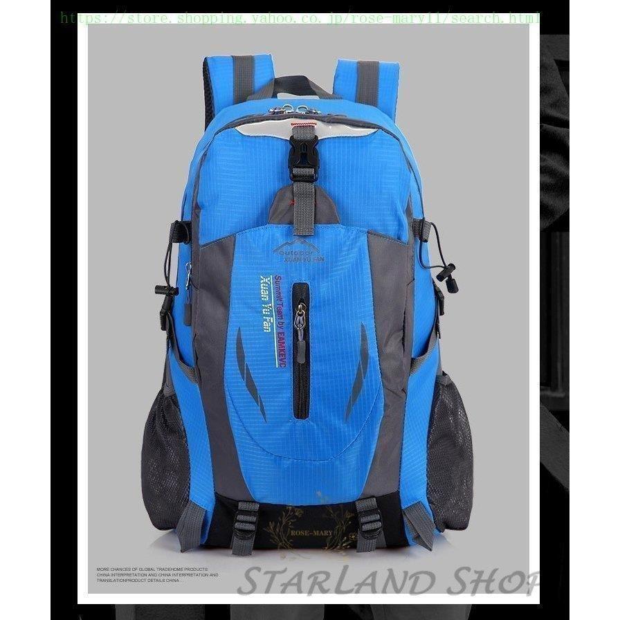 サイクリングバック ランニングバック アウトドア リュック サイクルバッグ 撥水加工 登山 ジョギング 軽量 バッグ 父の日｜esl-shop3｜09