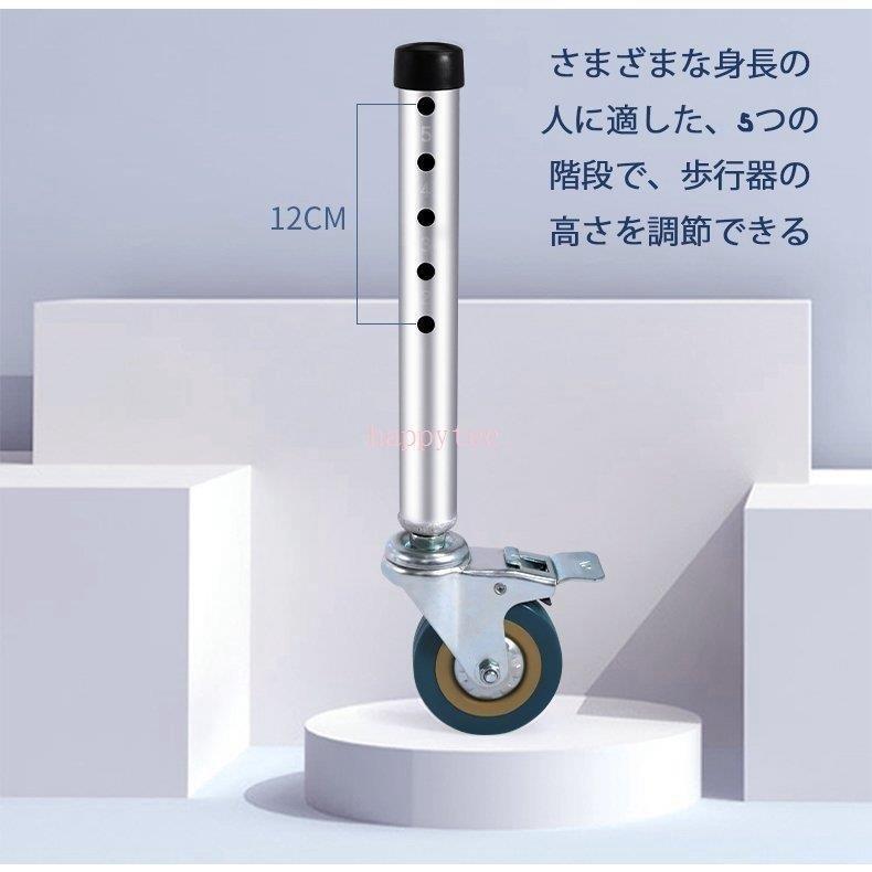 敬老の日 歩行器 折りたたみ式 歩行補助具 介護 固定式歩行器