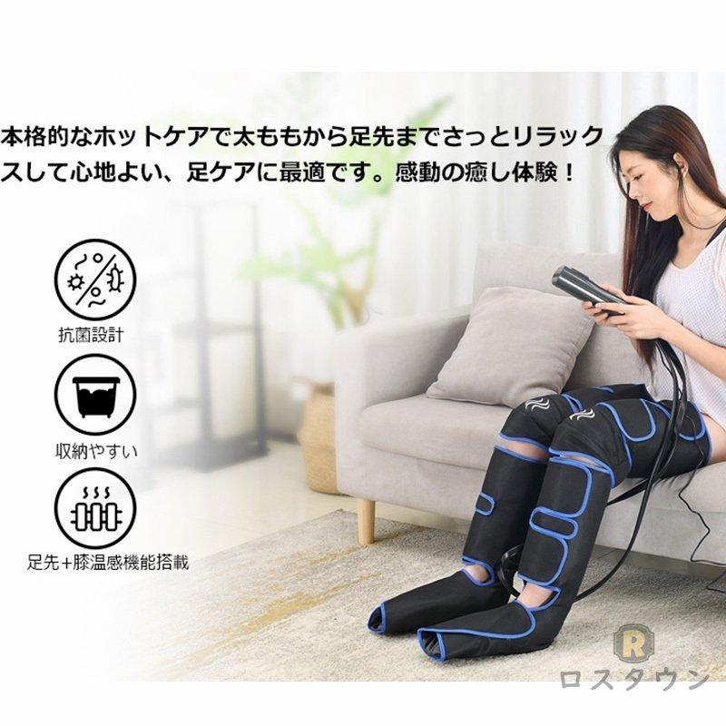 ☆kindaoフットマッサージャー☆お値下げ中♪ ツインズ TCH-001-FR エアフットマッサージャー 柔足 レッド【お