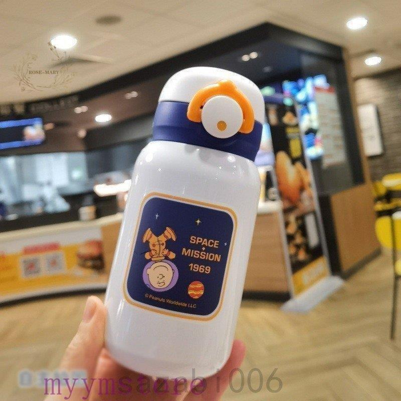 スヌーピーステンレス水筒 350ml キャラクターイラスト付き 八角形 ステンレス マグ ボトル 水筒 350 350ml 直飲み 保温